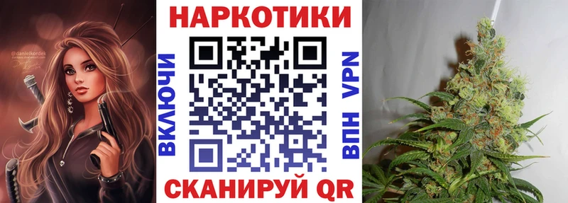 Купить A-PVP  Амфетамин  Меф мяу мяу  ГАШ  КОКАИН  Лаишево