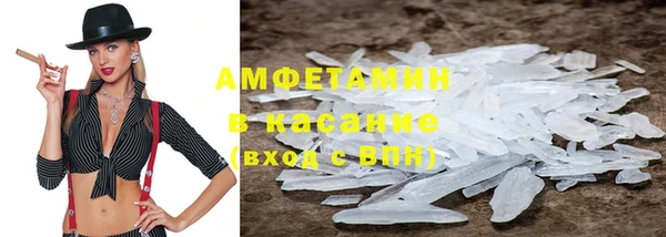 прущий лед Заводоуковск
