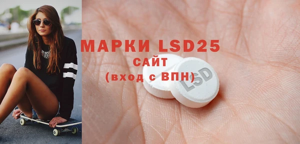мефедрон мука Заволжье