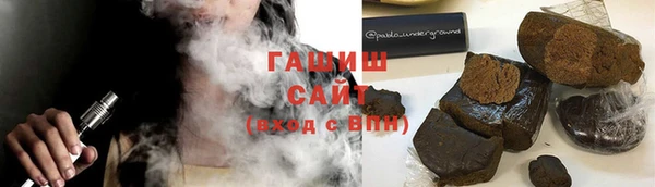метадон Заволжск