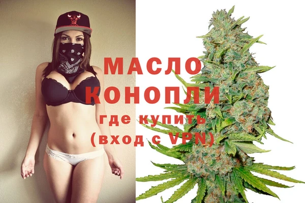 метадон Заволжск