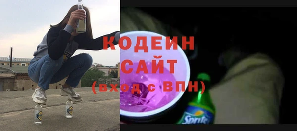 прущий лед Заводоуковск