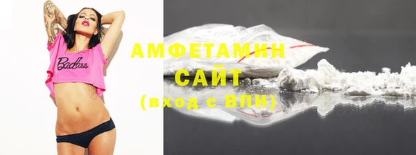 прущий лед Заводоуковск