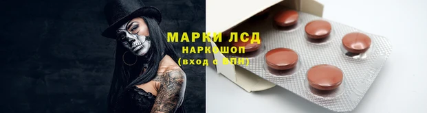 метадон Заволжск