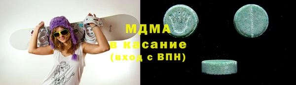 прущий лед Заводоуковск