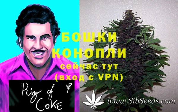 мефедрон мука Заволжье