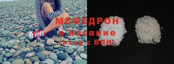 метадон Заволжск