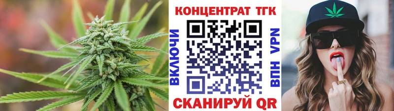 Купить Лаишево Дистиллят ТГК Wax