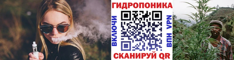 Бошки Шишки марихуана Лаишево